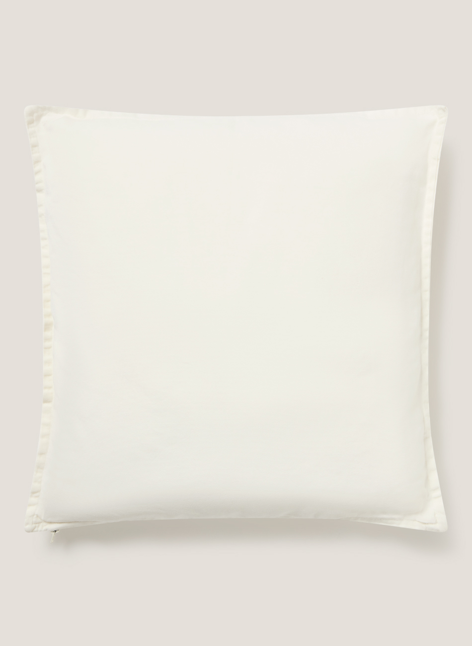 Cojín beige liso
